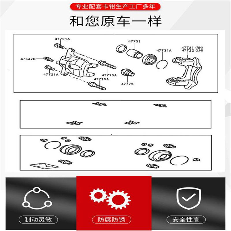 For Subaru Impreza Legacy XV F - Front Rear Brake Caliper Bracket Kit 评论和价格
