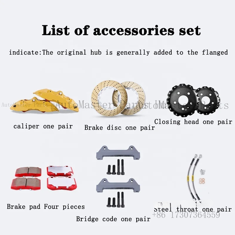Brake Kit High Performance Rac - Forged Front Brake Caliper 4 Piston 评论和价格