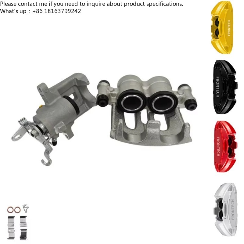 Wholesale Frontech High-qualit - Forged Front Brake Caliper 4 Piston 评论和价格